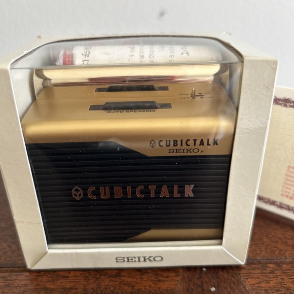 SEIKO CUBICTALK Vintage Alarm Clock Gold Black Retro NOS Papers - Picture 2 of 11